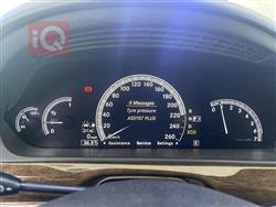 مێرسێدس بێنز S-Class